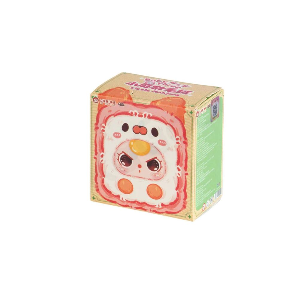 Baby Three Little Mahjong Plush Pendant Blind Box Series Mystery Charm Toy NEW